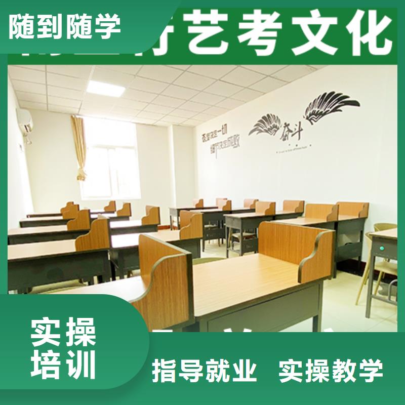 好一點的高考文化課補習學校報名晚不晚