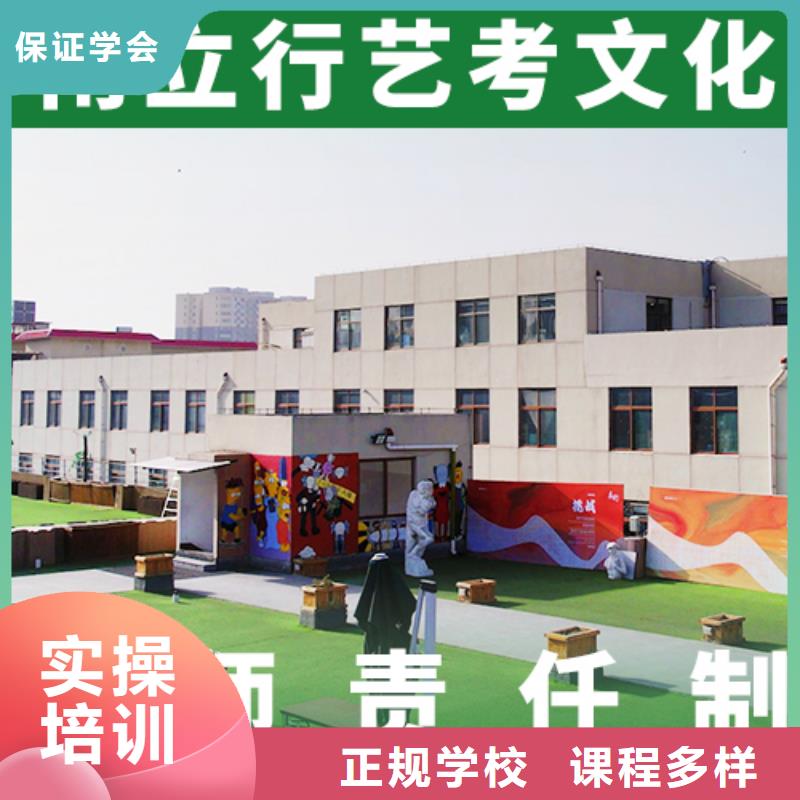 高三文化課補(bǔ)習(xí)機(jī)構(gòu)要真實(shí)的評(píng)價(jià)