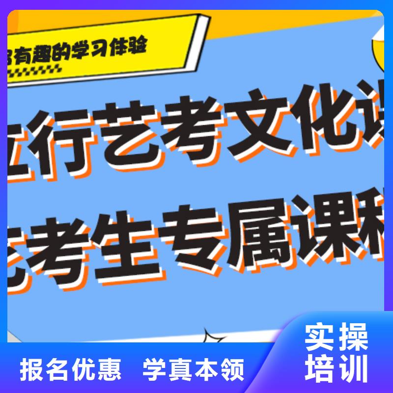 住宿条件好的高中复读培训学校排名榜单