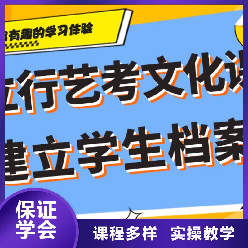 （42秒前更新）高三复读补习机构哪些不看分数