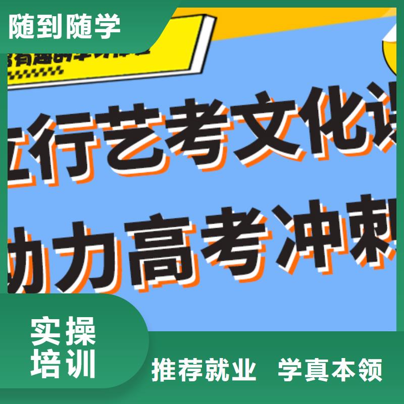 （42秒前更新）高三复读补习机构哪些不看分数