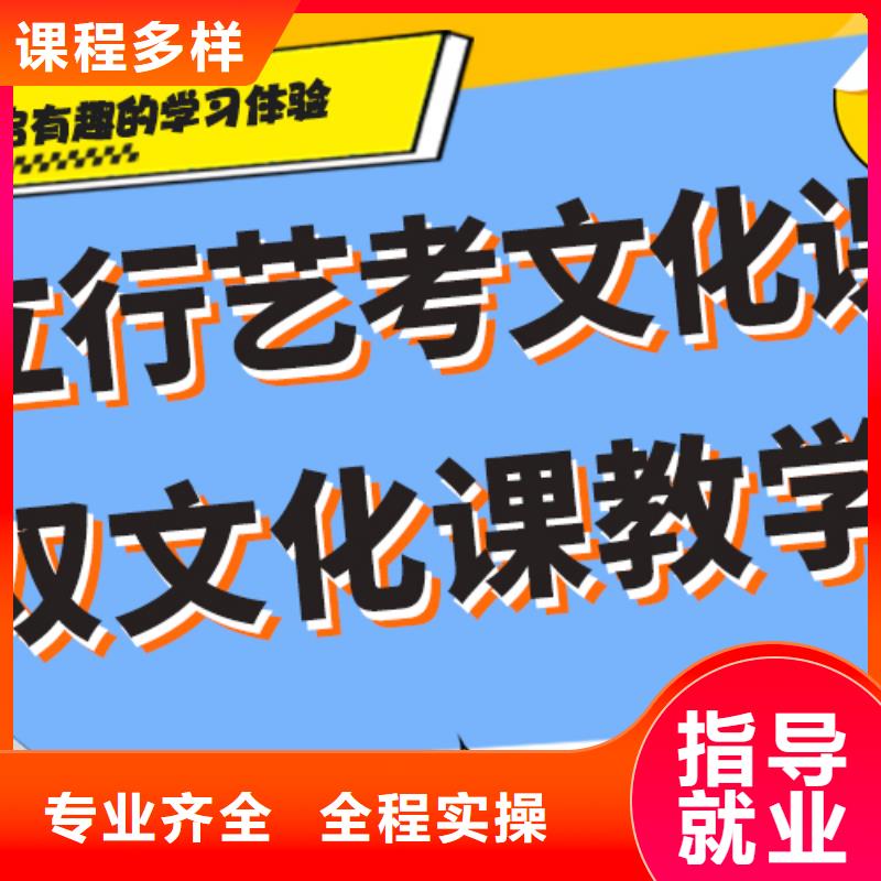 最好的高考复读补习学校报名要求