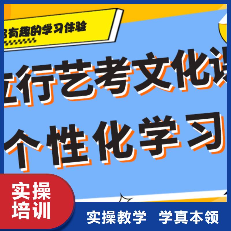 高三复读培训机构管得严的排行