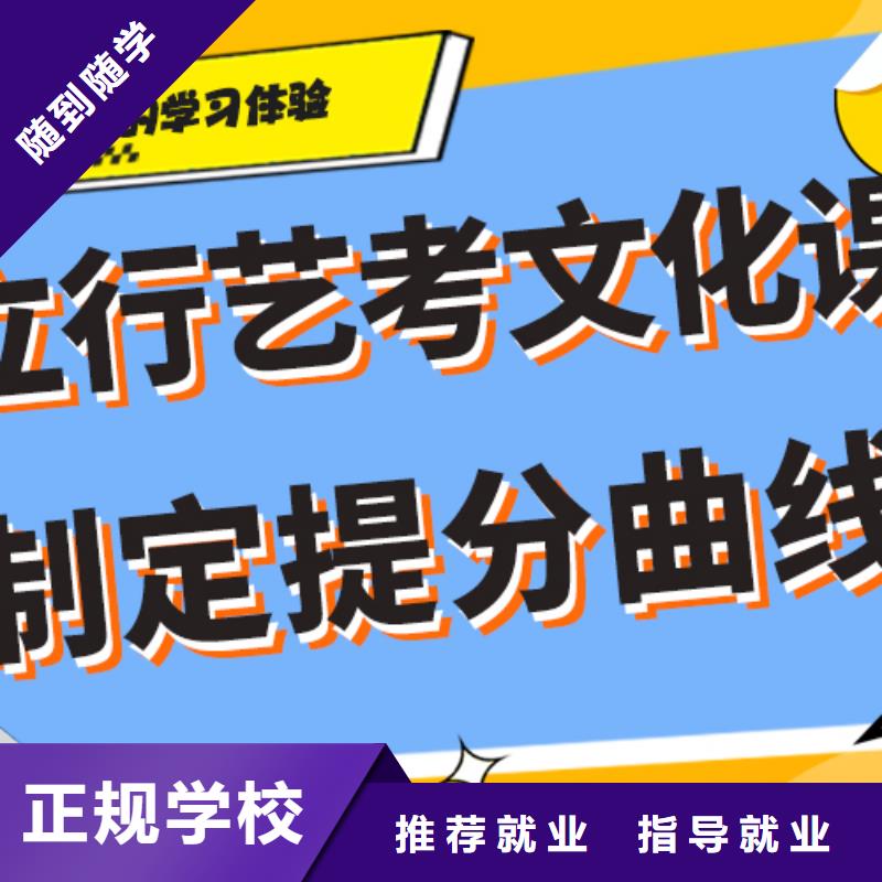 （42秒前更新）高三复读补习机构哪些不看分数