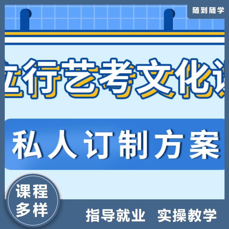 住宿条件好的高中复读培训学校排名榜单