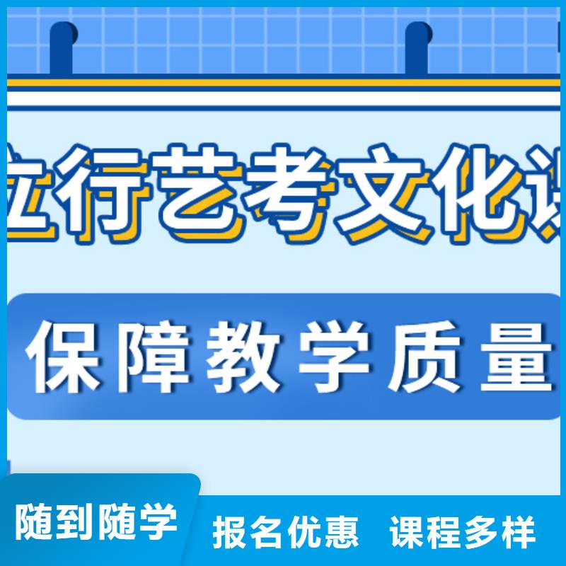 住宿条件好的高中复读培训学校排名榜单