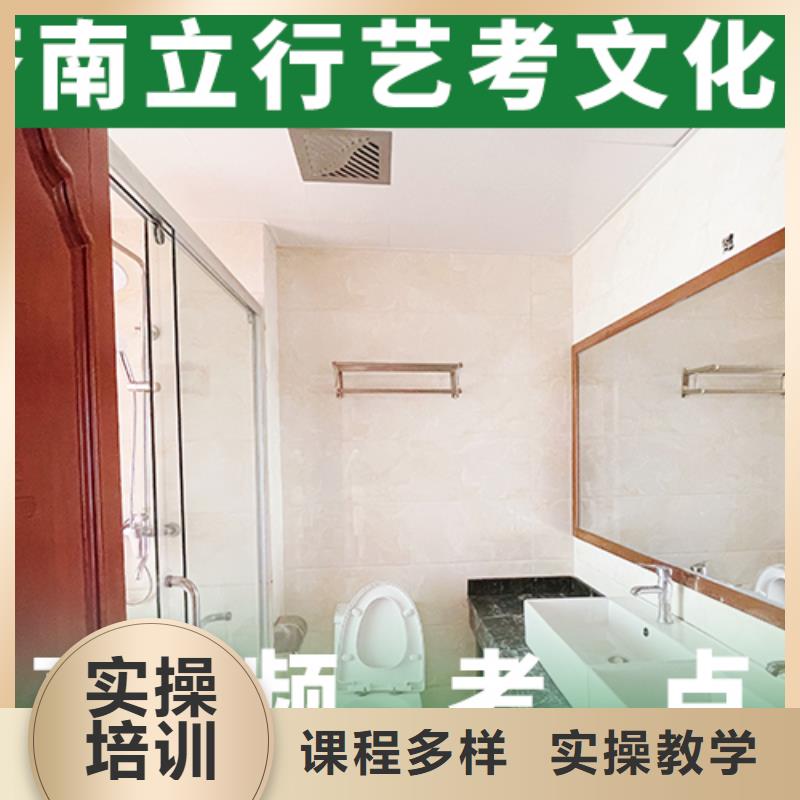 藝考文化課集訓班高考書法培訓保證學會