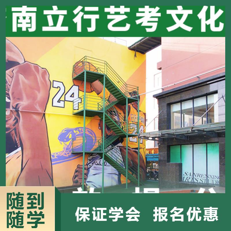 有推荐的高考复读学校排名表