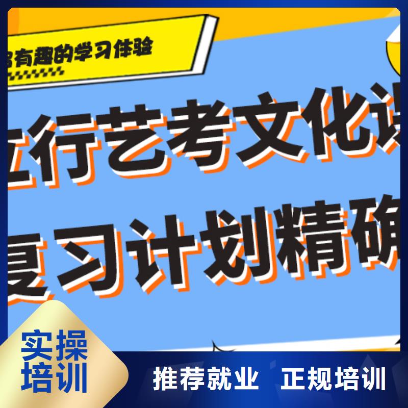 附近高三复读集训学校哪些不看分数