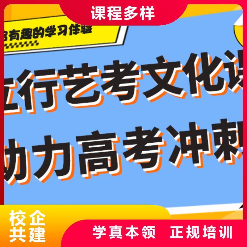 高考复读培训学校一年学费多少