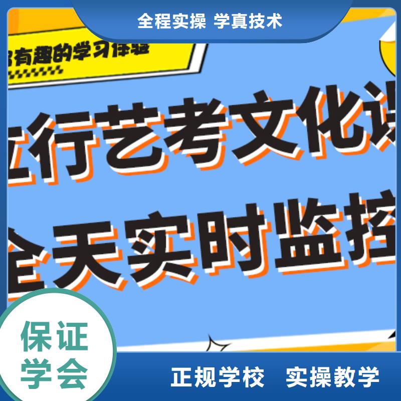 高考复读补习机构成绩提升快不快