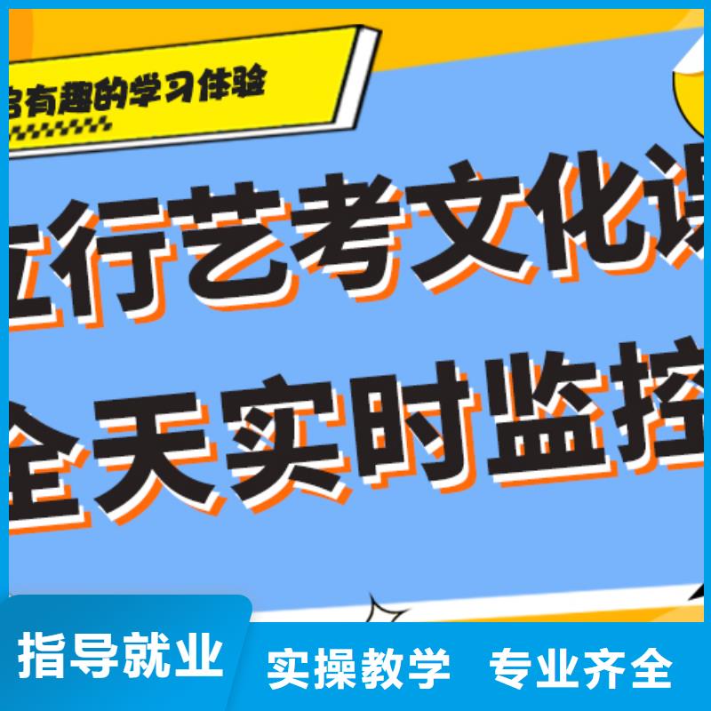 高三复读补习机构大约多少钱