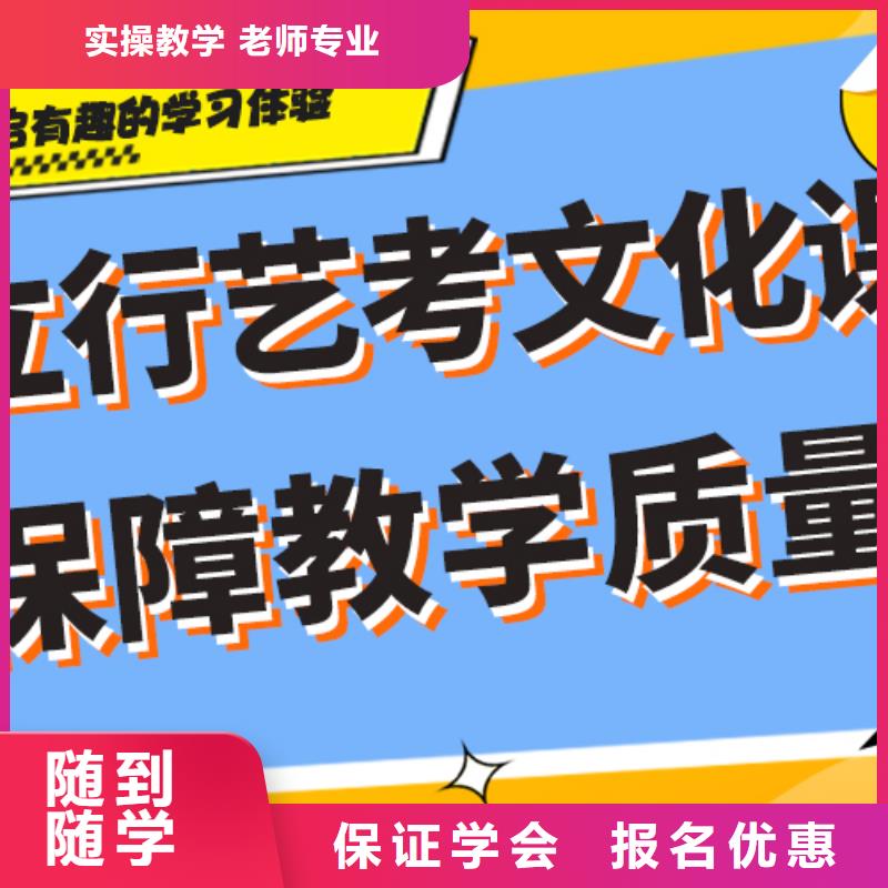 附近高三复读集训学校哪些不看分数