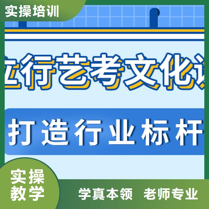 附近高三复读集训学校哪些不看分数