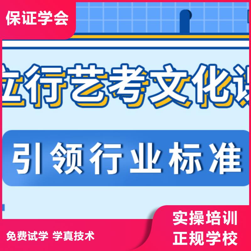 高三复读补习机构大约多少钱