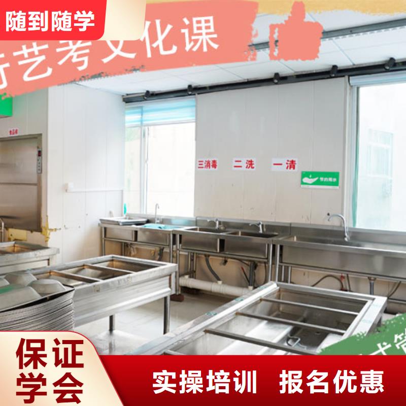 【藝考文化課集訓(xùn)班】藝考生面試輔導(dǎo)課程多樣