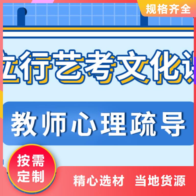 濟南藝考文化課高考物理輔導隨到隨學