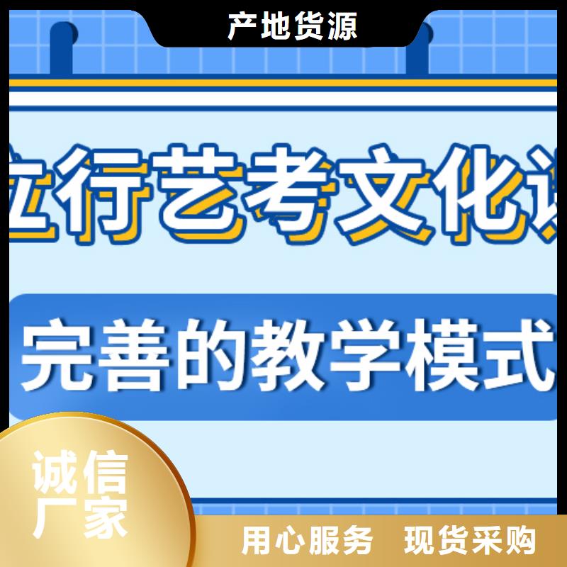 濟南藝考文化課高考物理輔導隨到隨學