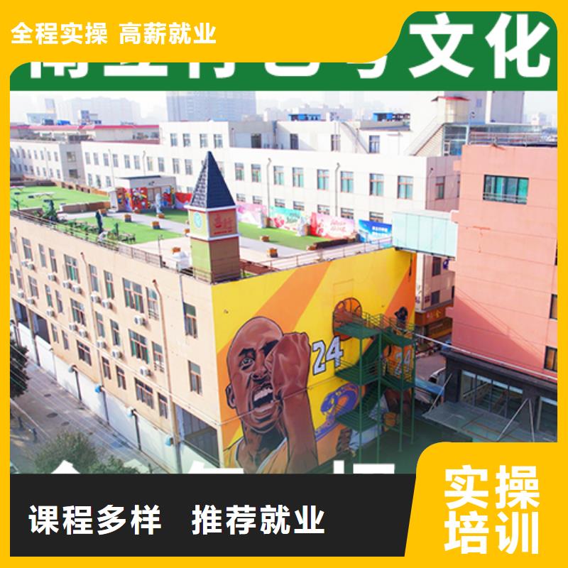 藝考生文化課培訓班考試沒考好靠譜嗎？