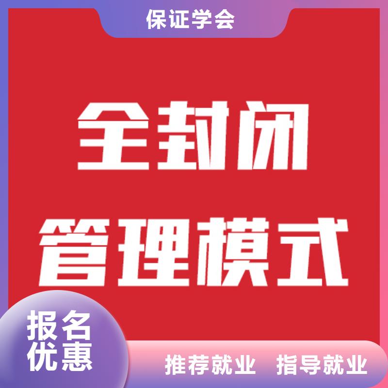 艺考文化课集训班谁知道多少分