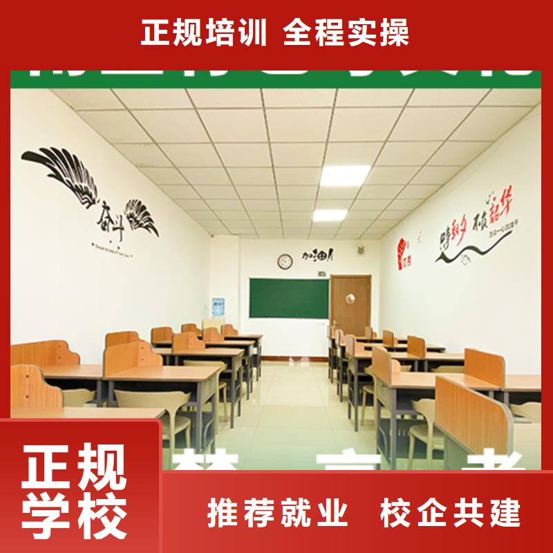 藝考生文化課排名值得去嗎？