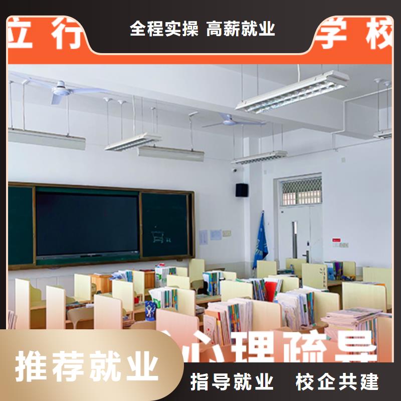 高考復讀學校高考書法培訓老師專業