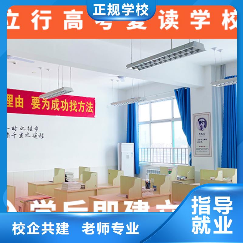 高考復讀學校高考書法培訓老師專業