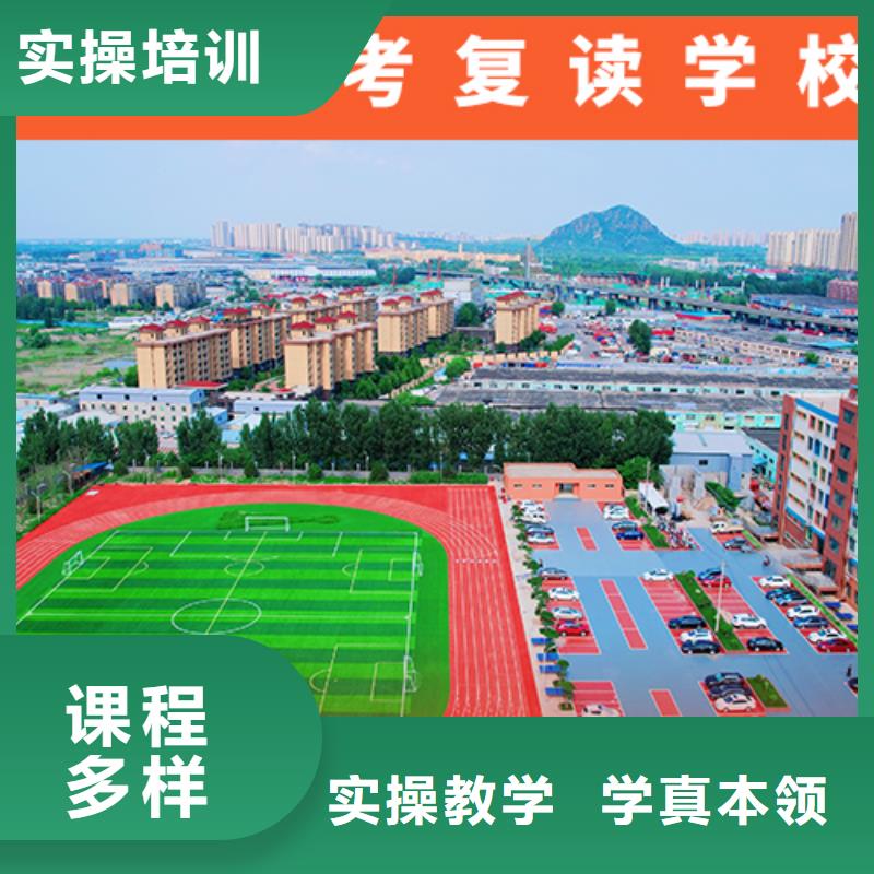 高考復讀學校藝考生面試現場技巧全程實操