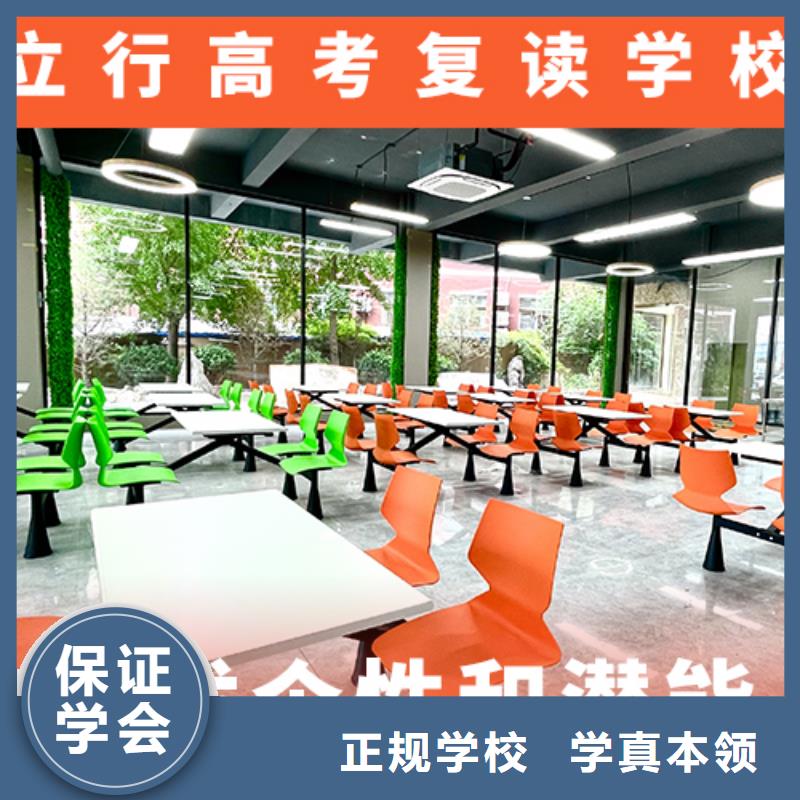 高考復讀補習機構一年多少錢值得去嗎？