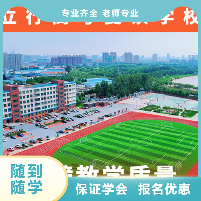 高考復讀輔導班學費多少錢值得去嗎？