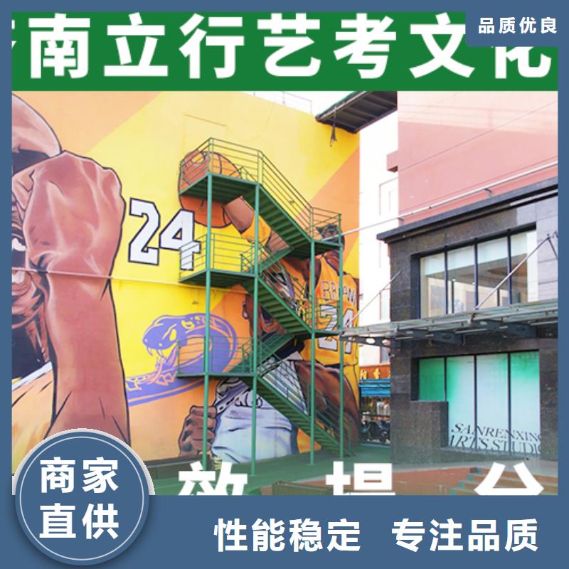 藝考文化課_高考志愿填報指導指導就業