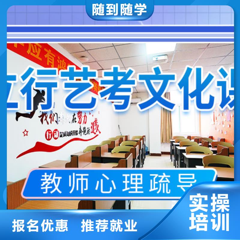 【藝考文化課輔導_【高中一對一輔導】實操培訓】