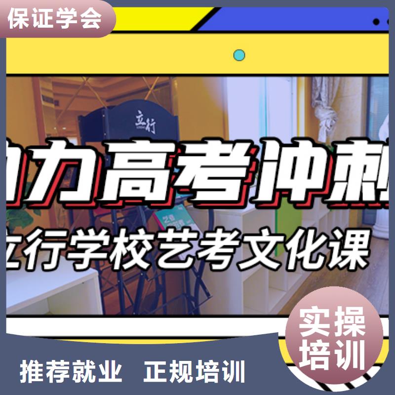 【艺考文化课辅导_高考书法培训实操培训】