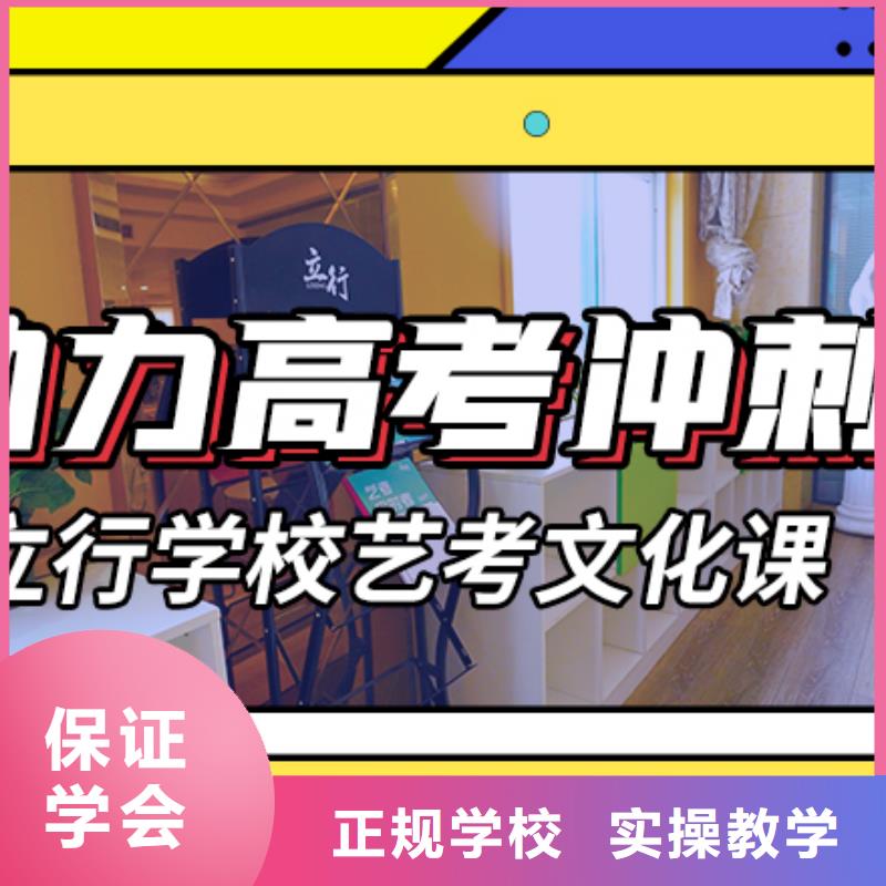 【藝考文化課輔導_【高中一對一輔導】實操培訓】