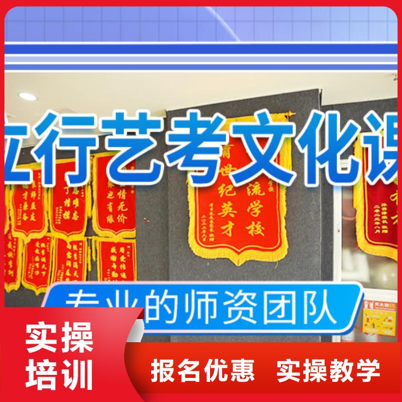 藝考文化課輔導,高中一對一輔導校企共建