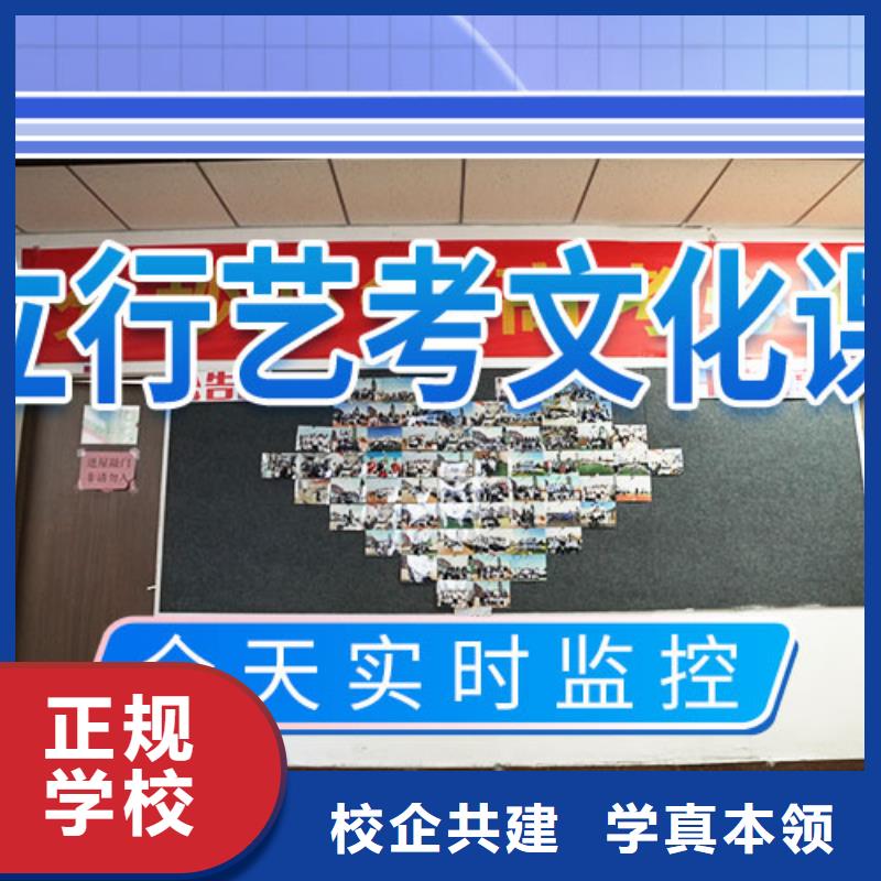 【藝考文化課輔導_【高中一對一輔導】實操培訓】