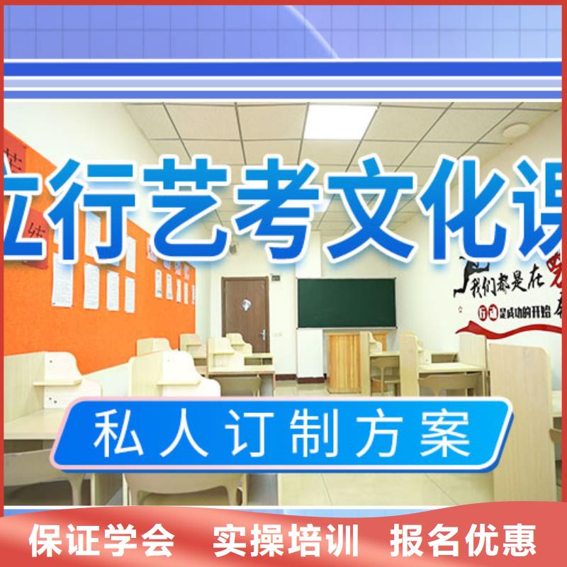 藝考文化課集訓,美術藝考課程多樣