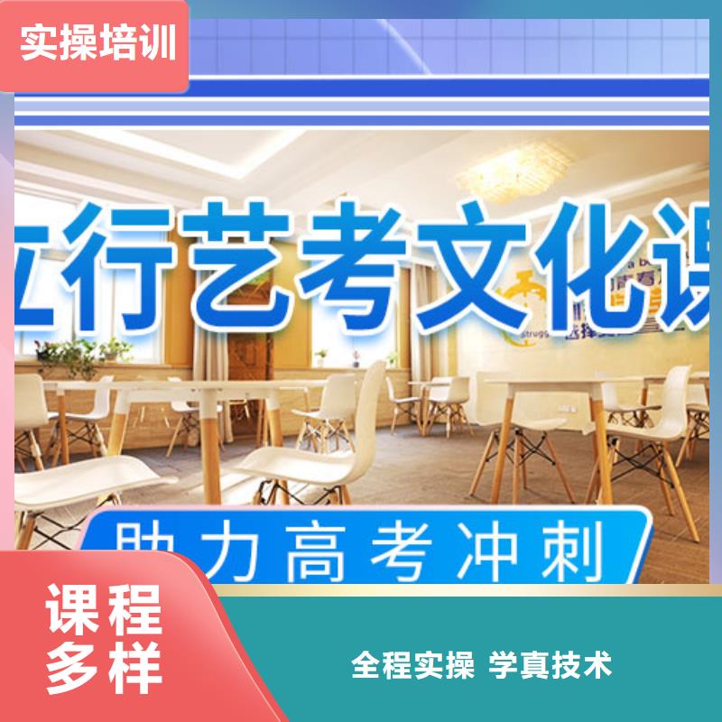 藝考文化課集訓高中數學補習報名優惠