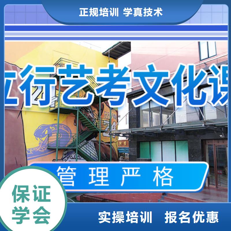 藝考文化課集訓,【舞蹈藝考培訓】理論+實操