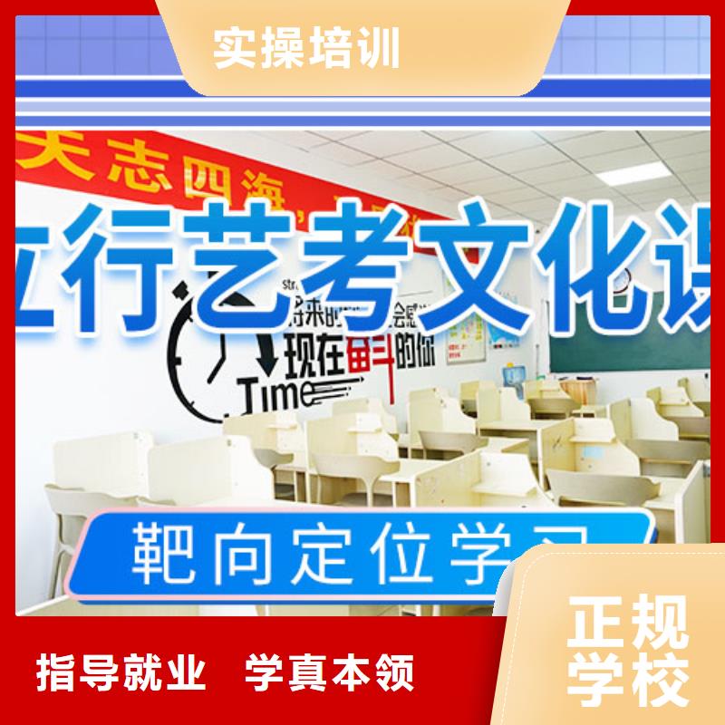 藝考文化課集訓,美術藝考課程多樣