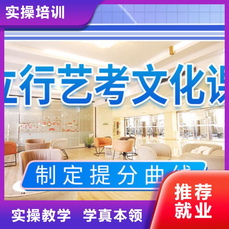 凤县|陈仓|安康|铜川|延安|西安|榆林|咸阳立行学校艺考文化课培训,【美术艺考】全程实操