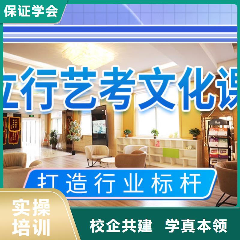 藝考文化課培訓-【舞蹈藝考培訓】高薪就業
