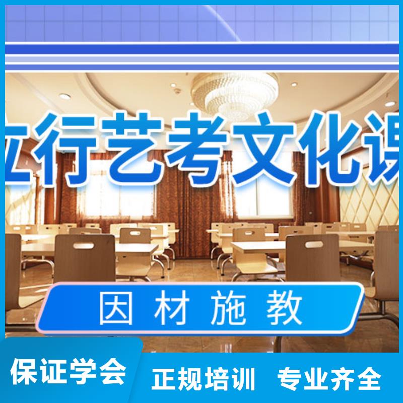 凤县|陈仓|安康|铜川|延安|西安|榆林|咸阳立行学校艺考文化课培训,【美术艺考】全程实操