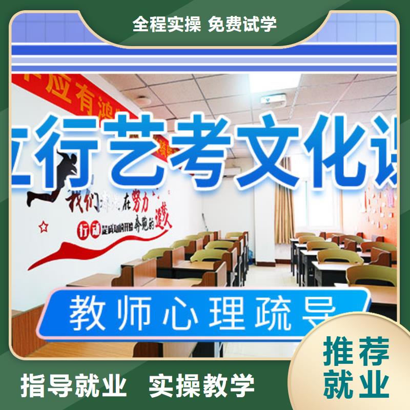 凤县|陈仓|安康|铜川|延安|西安|榆林|咸阳立行学校艺考文化课培训,【美术艺考】全程实操