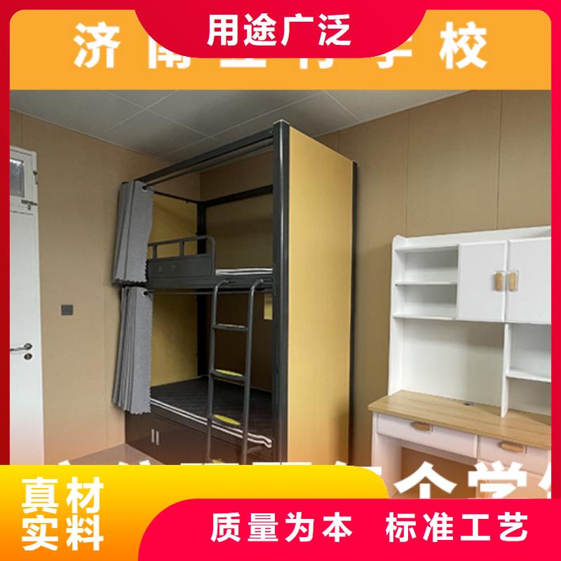 藝考文化課_【高考】就業前景好