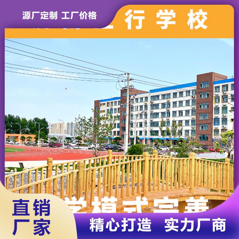 藝考生文化課集訓沖刺收費明細小班授課模式