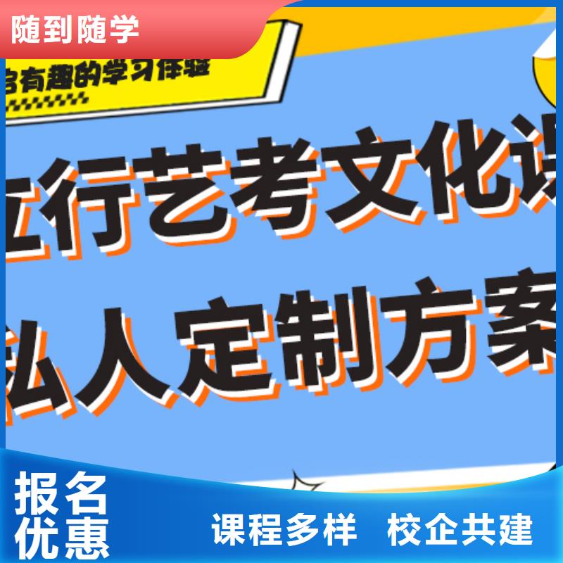 藝考生文化課集訓班高考書法培訓免費試學