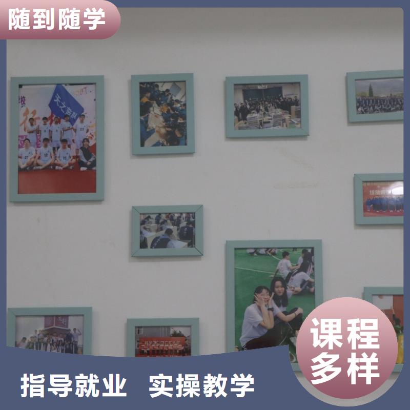 藝考生文化課輔導集訓收費標準具體多少錢注重因材施教