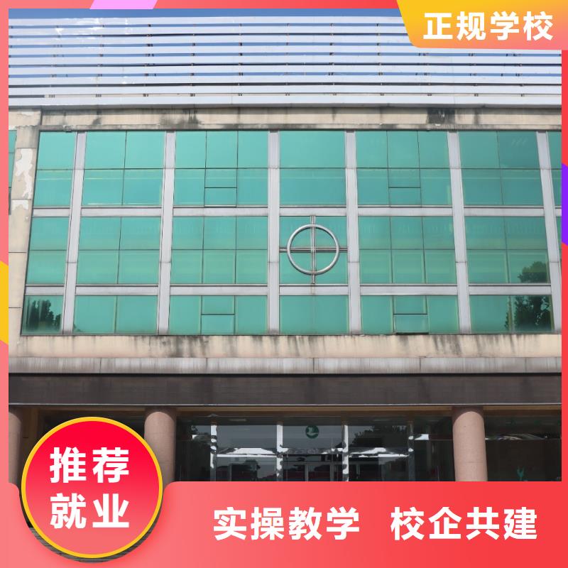 【艺考生文化课集训班】_艺考辅导机构课程多样同城货源