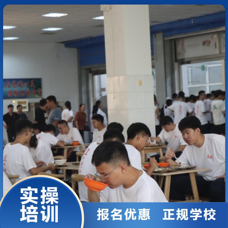 藝術生文化課培訓補習一年多少錢